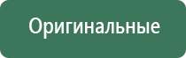 Скэнар 1 нт про