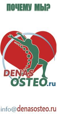 Вега прибор
