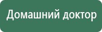Скэнар про плюс